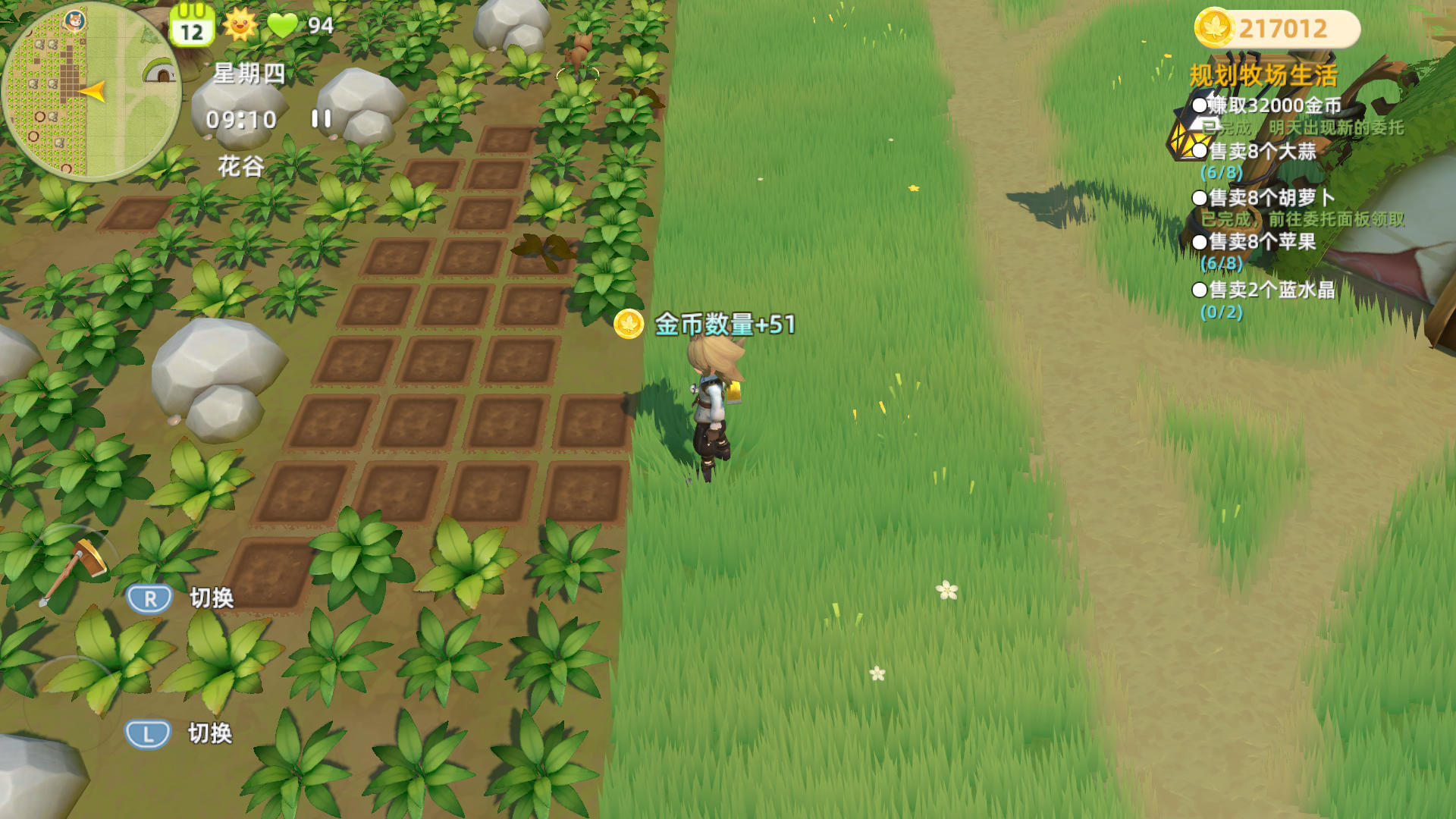 【官方公告】2025.12.5 18：20 版本号：0.9.9.131