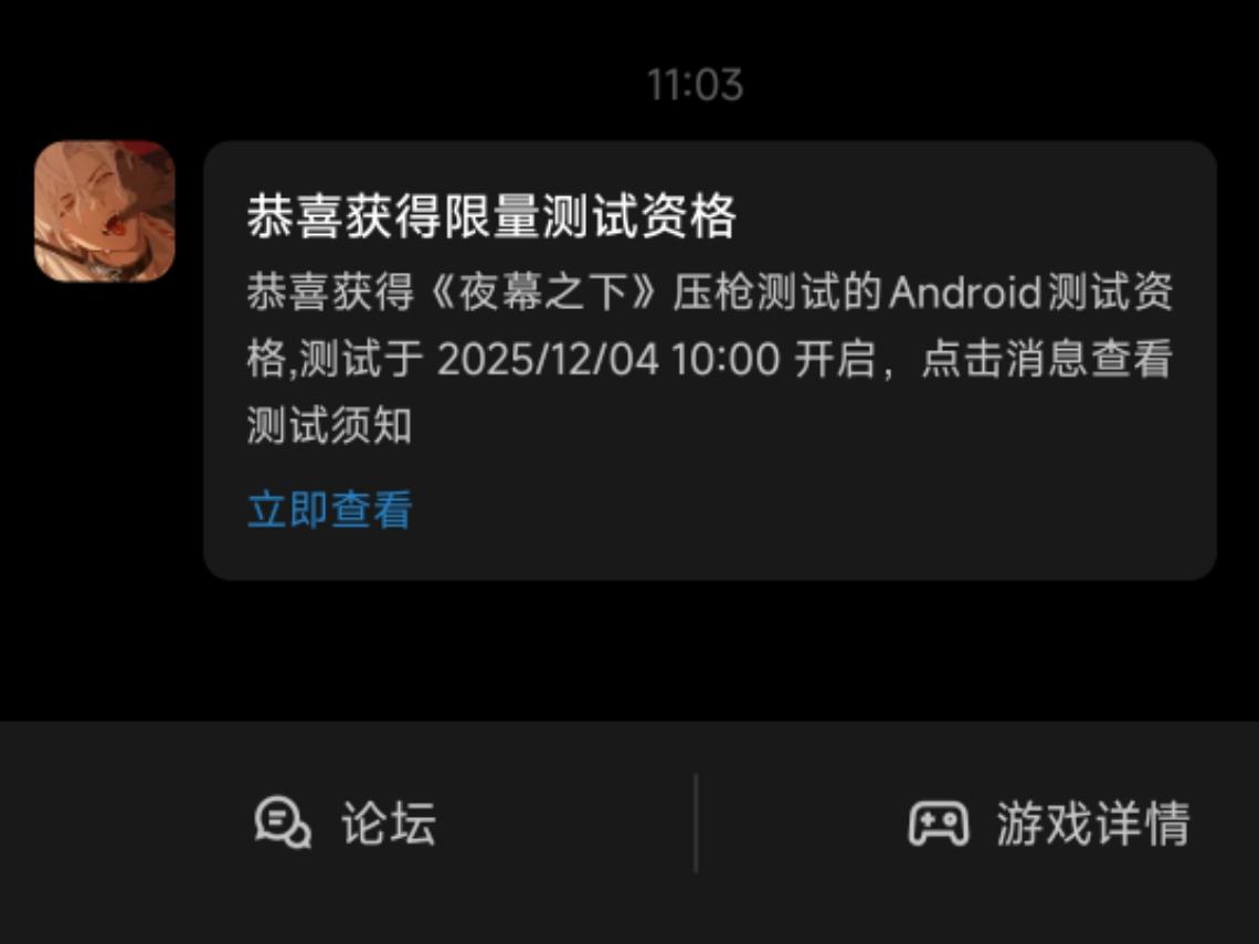 资格拿下力，建一个楼留下你想看的内容