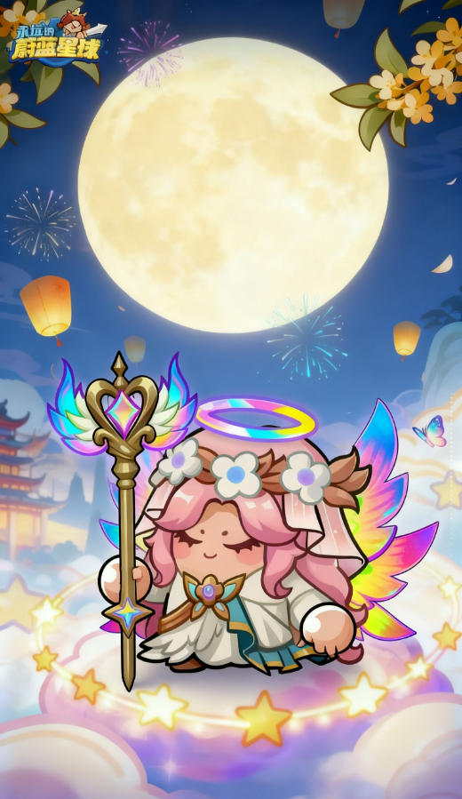 时停神器降临！定格时钟+方案切换让输出翻