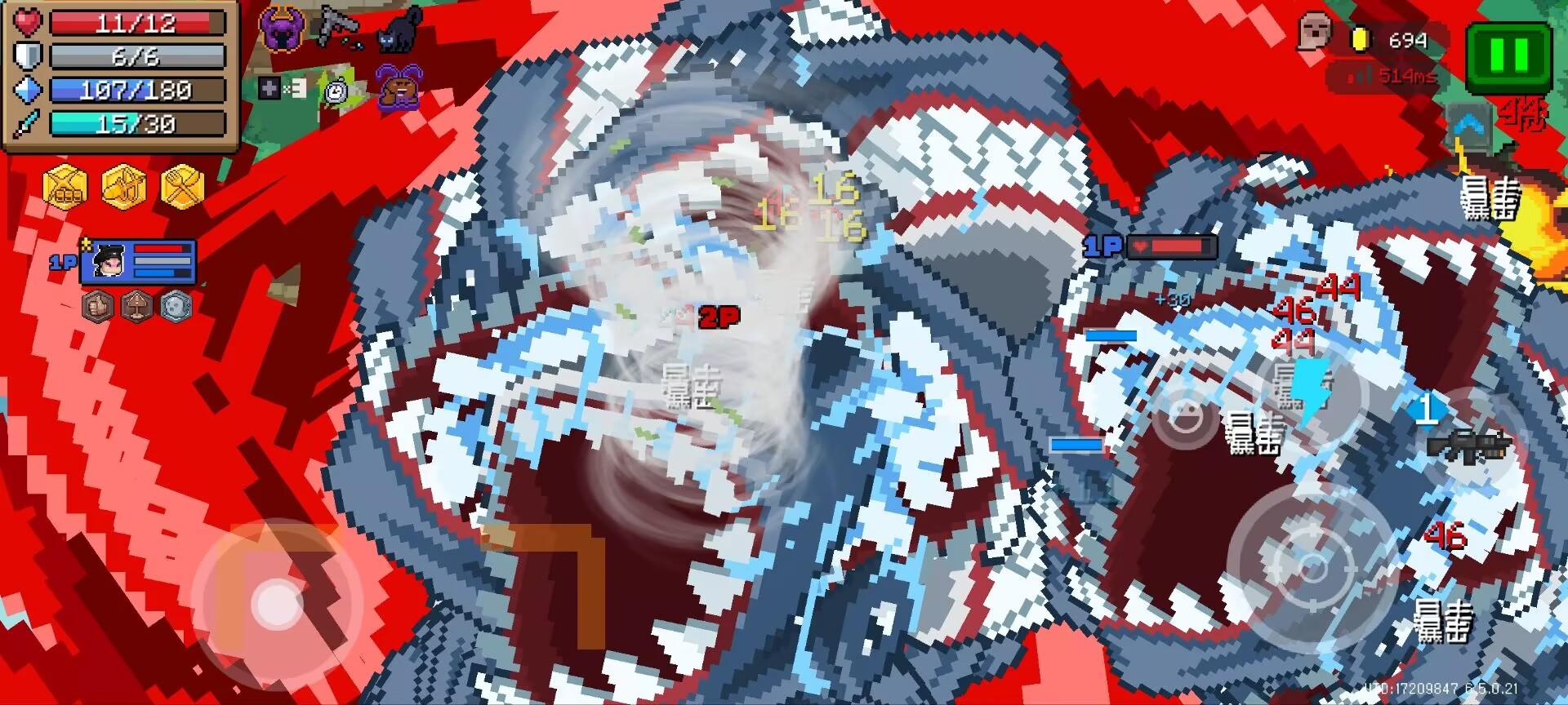 特性模式推荐 狂1倚天+锤头鲨