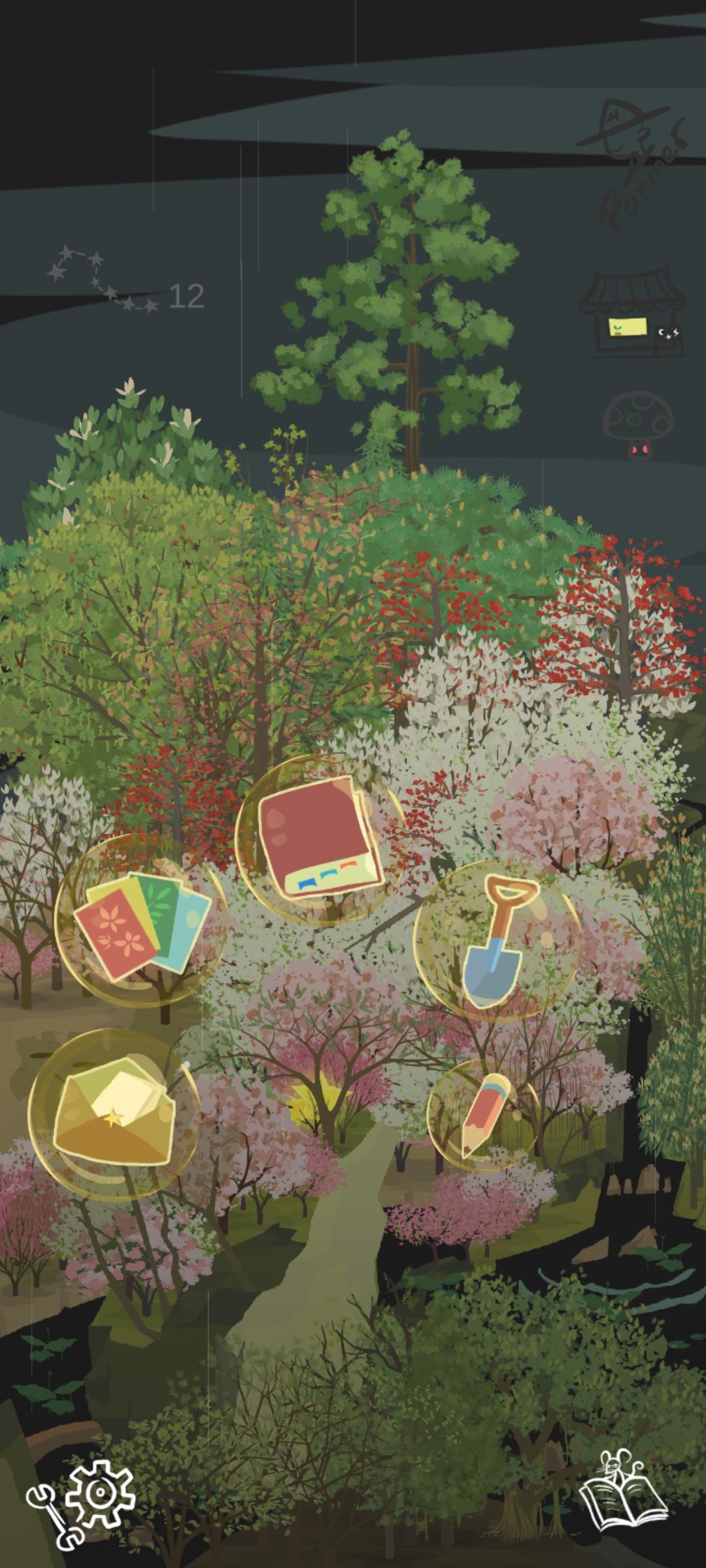 原先1w的鸟叫不知不觉就没有了！QAQ