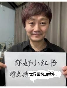 【开发者日志＃8】