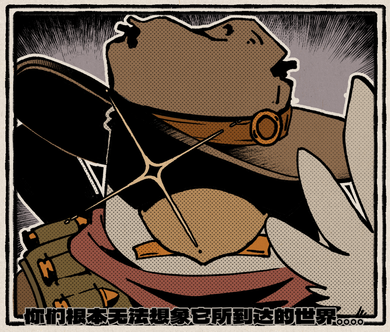 【开发日志】艰难苦恨繁霜鬓，憋个日志真费劲。