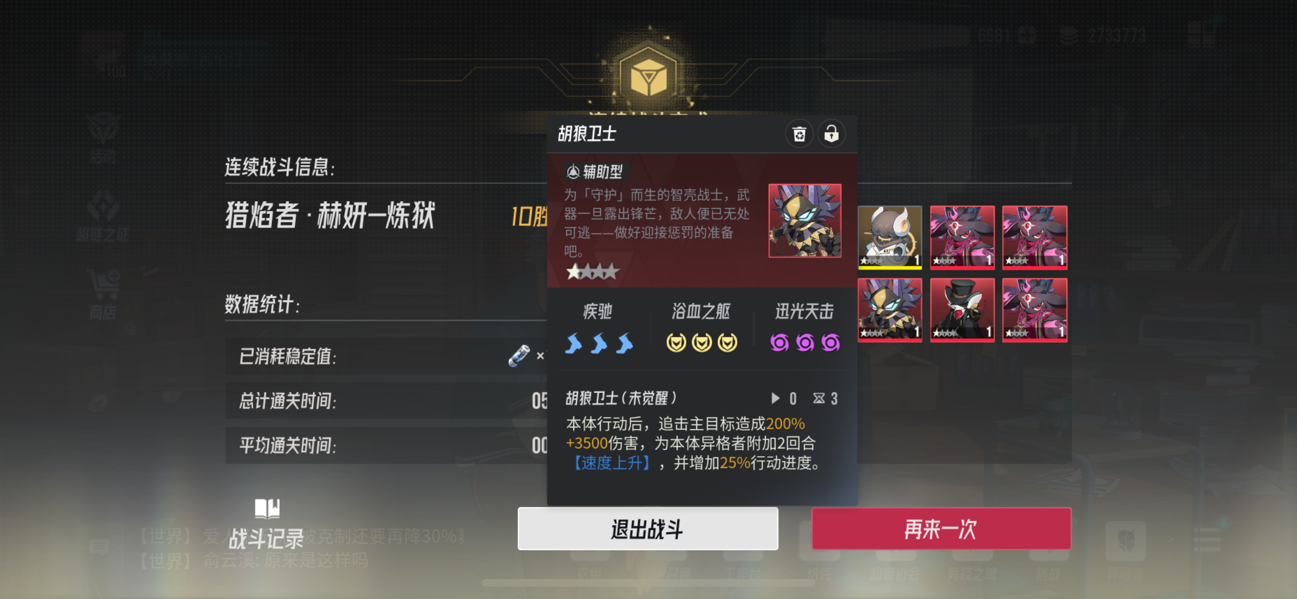 减负是减负了 产能要跟上啊