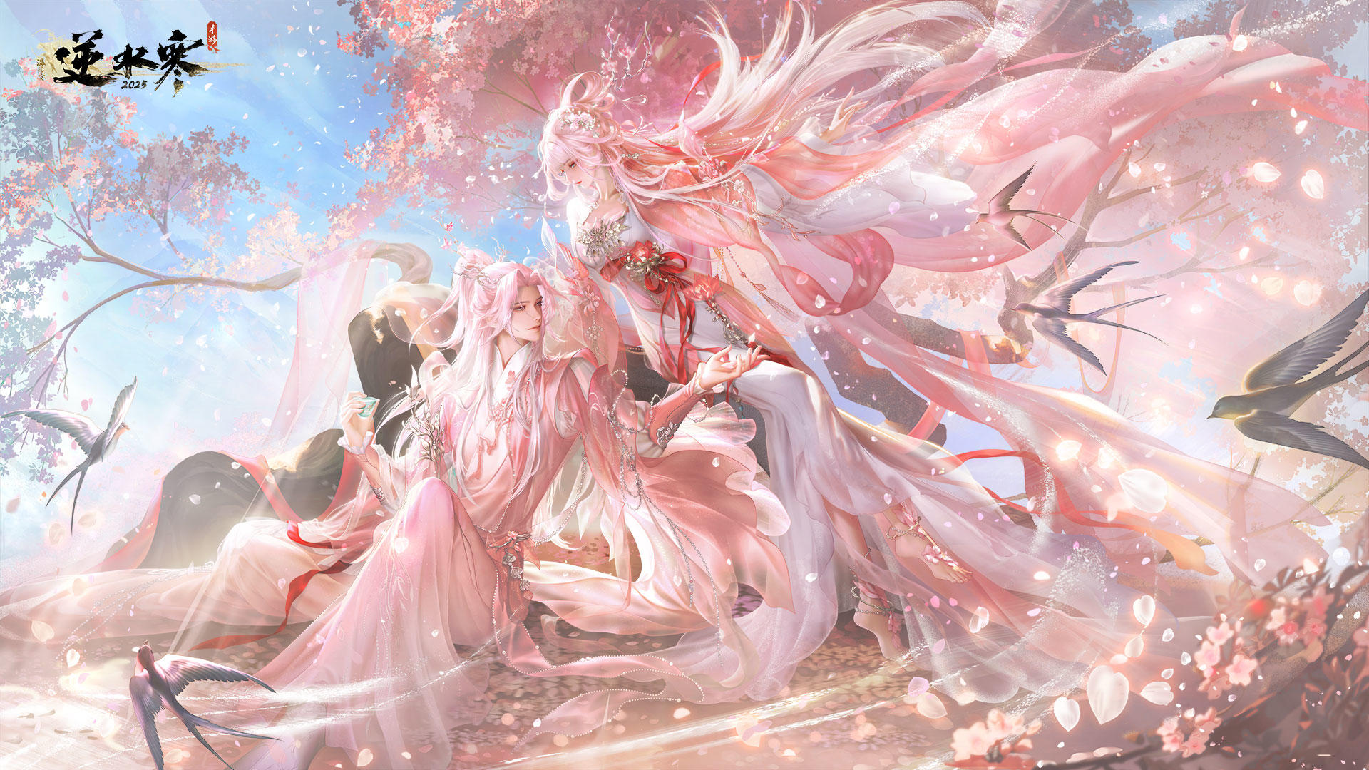 【新时装】桃花仙人种桃树，又摘桃花换新衣