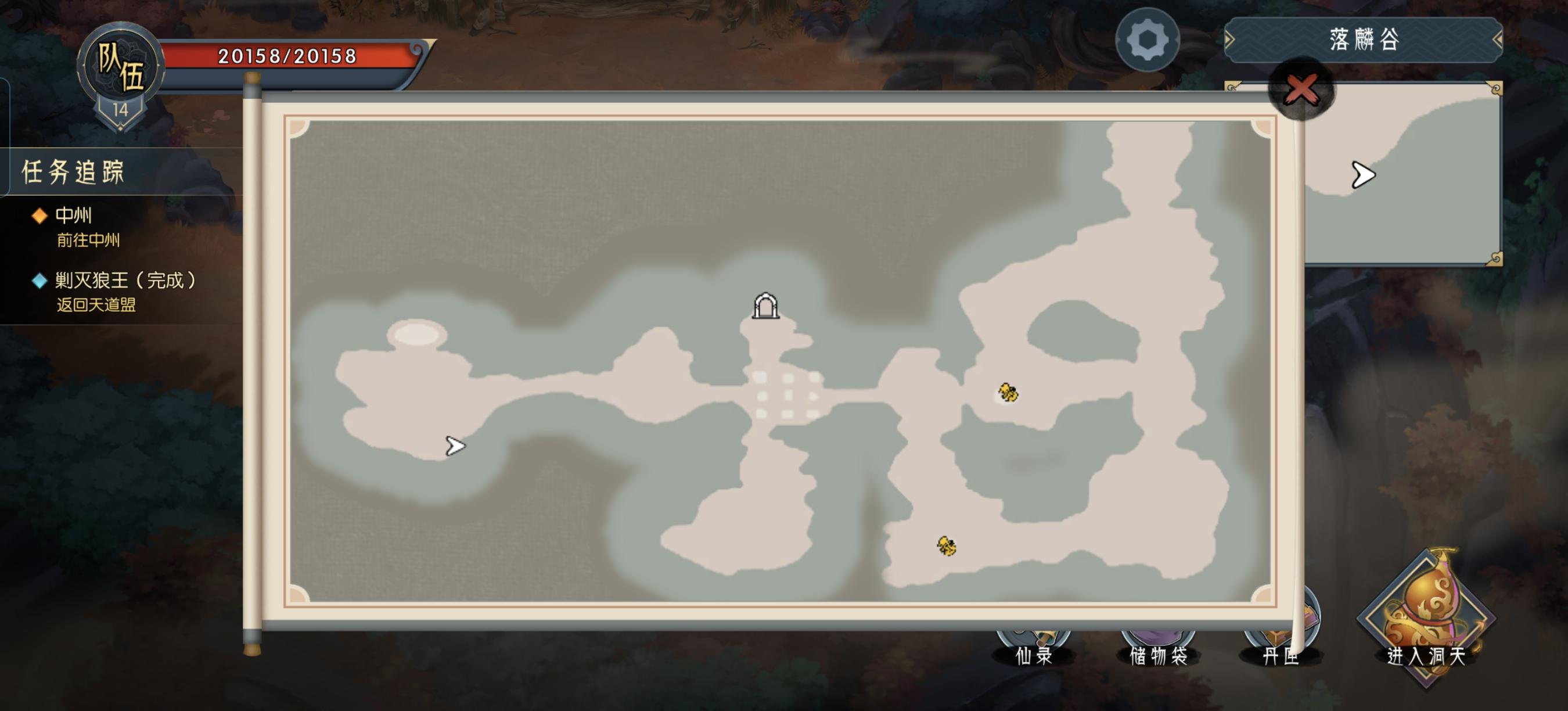 原来真正的幕后煮史者是他🤔