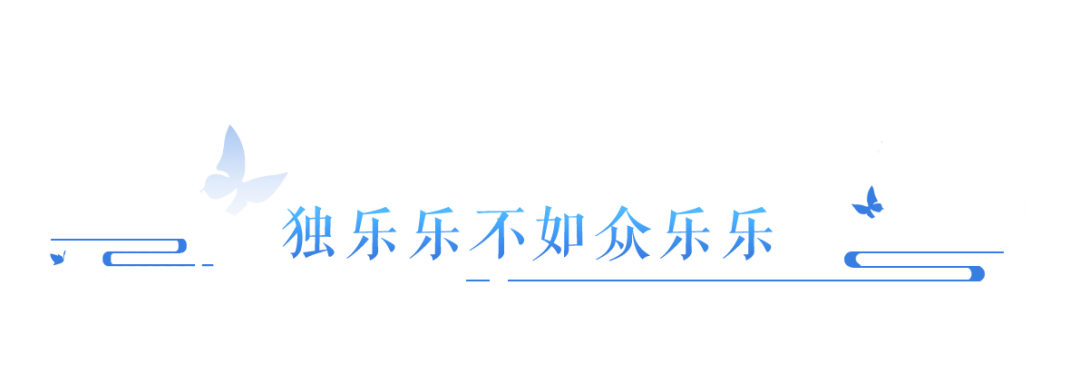 从月卡党到高战人手一件的热门单品？太潮了！