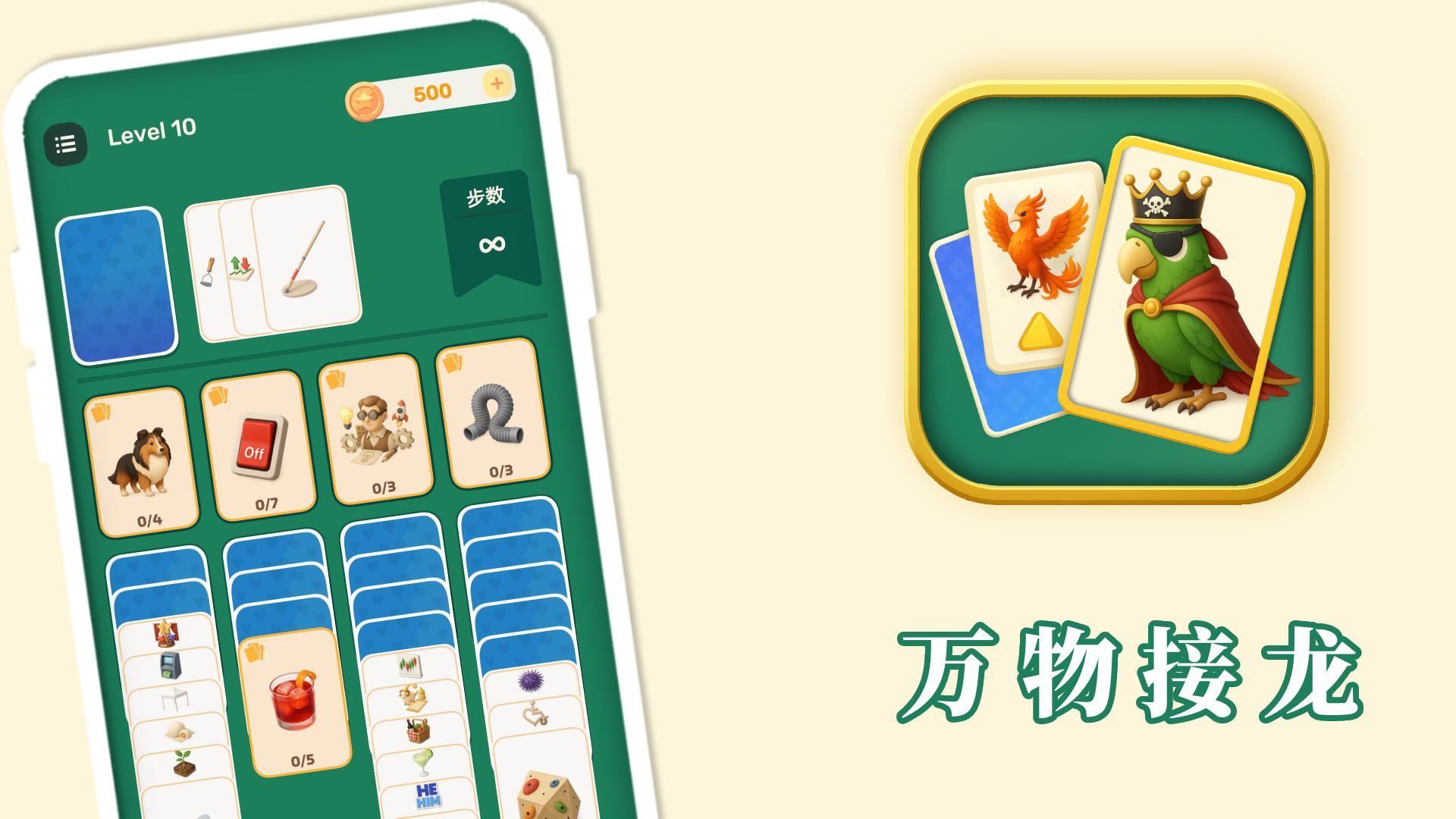 新游预约，抽京东E卡！