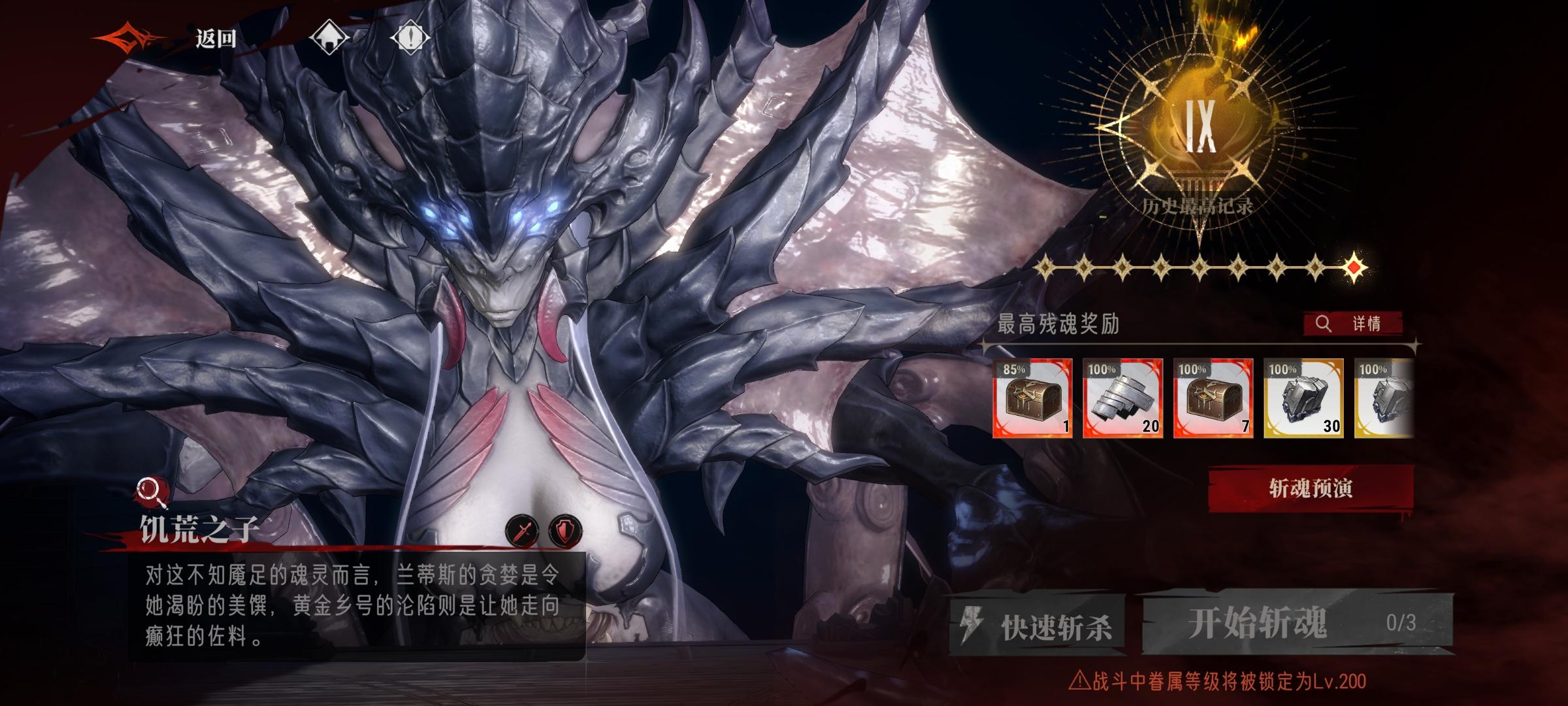 二游中最良心，最公正，不暗改爆率的游戏