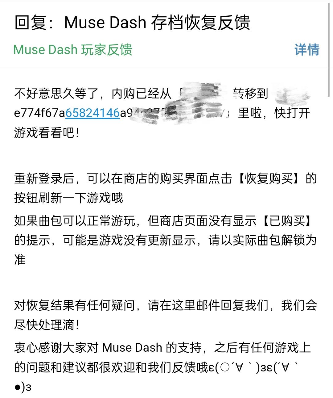 请问一下各位有没有把计划通单独换绑的办法