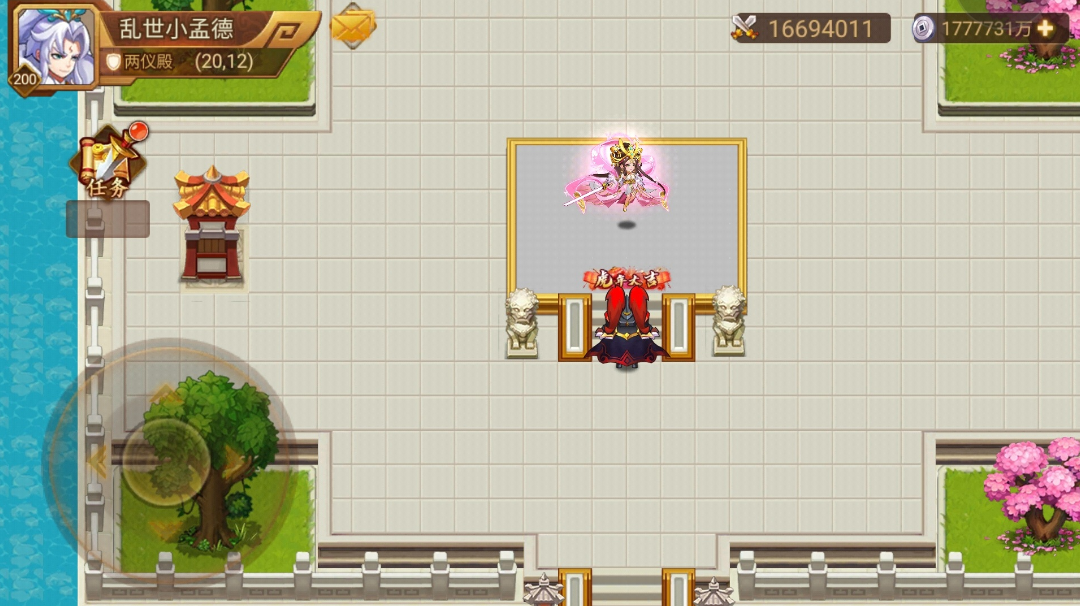 0氪的春天！司马法拿完！1300周推完！