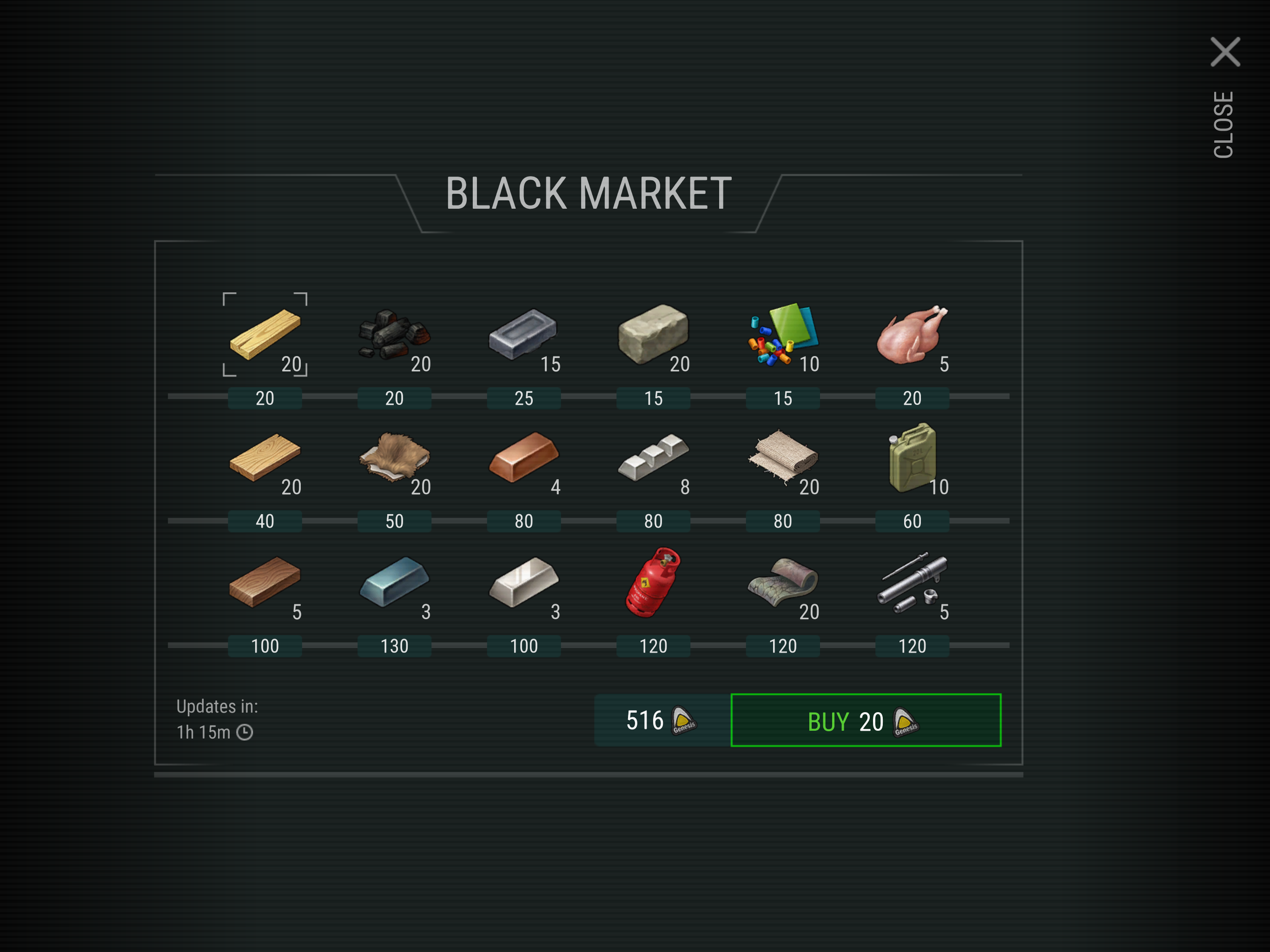 肃清活动（第二版）