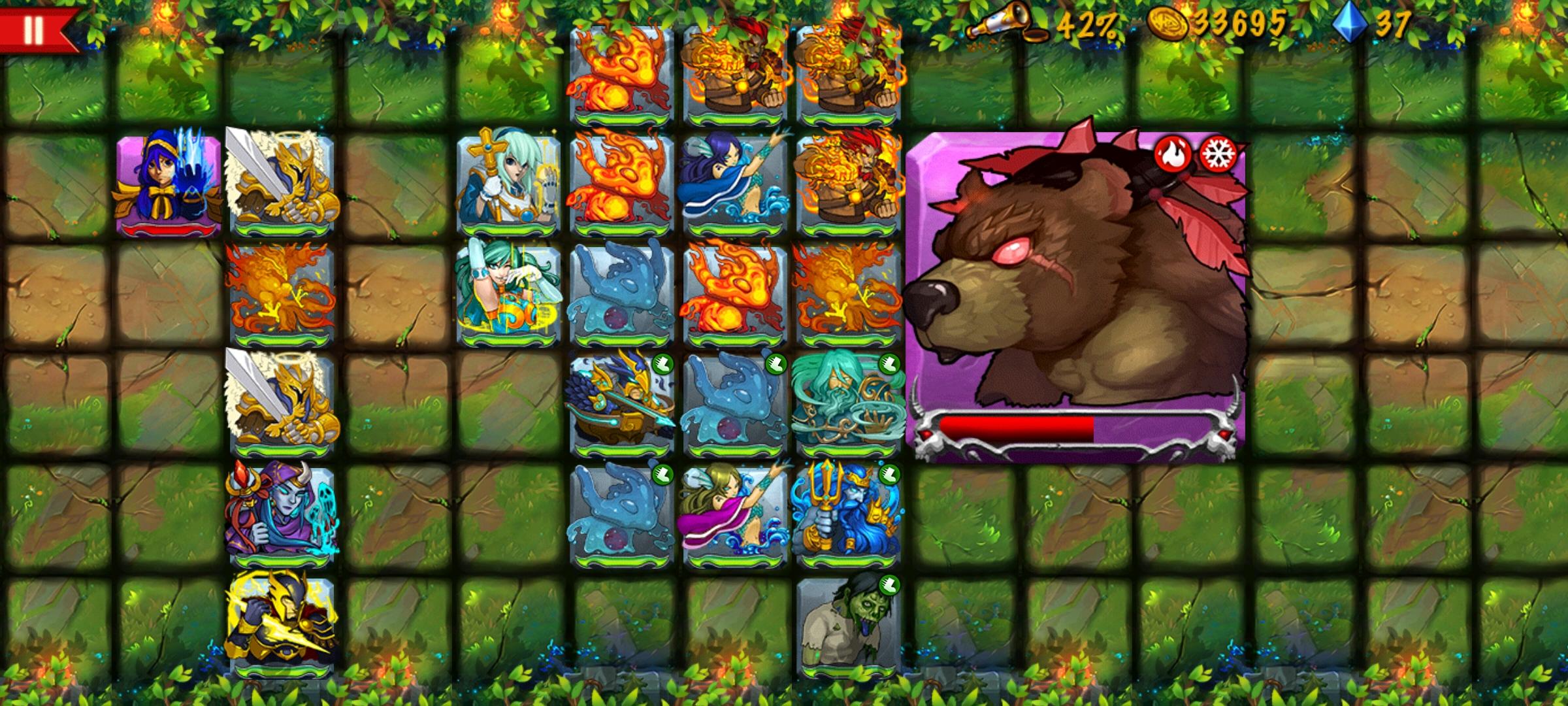 精彩截图分享 2024-9-3