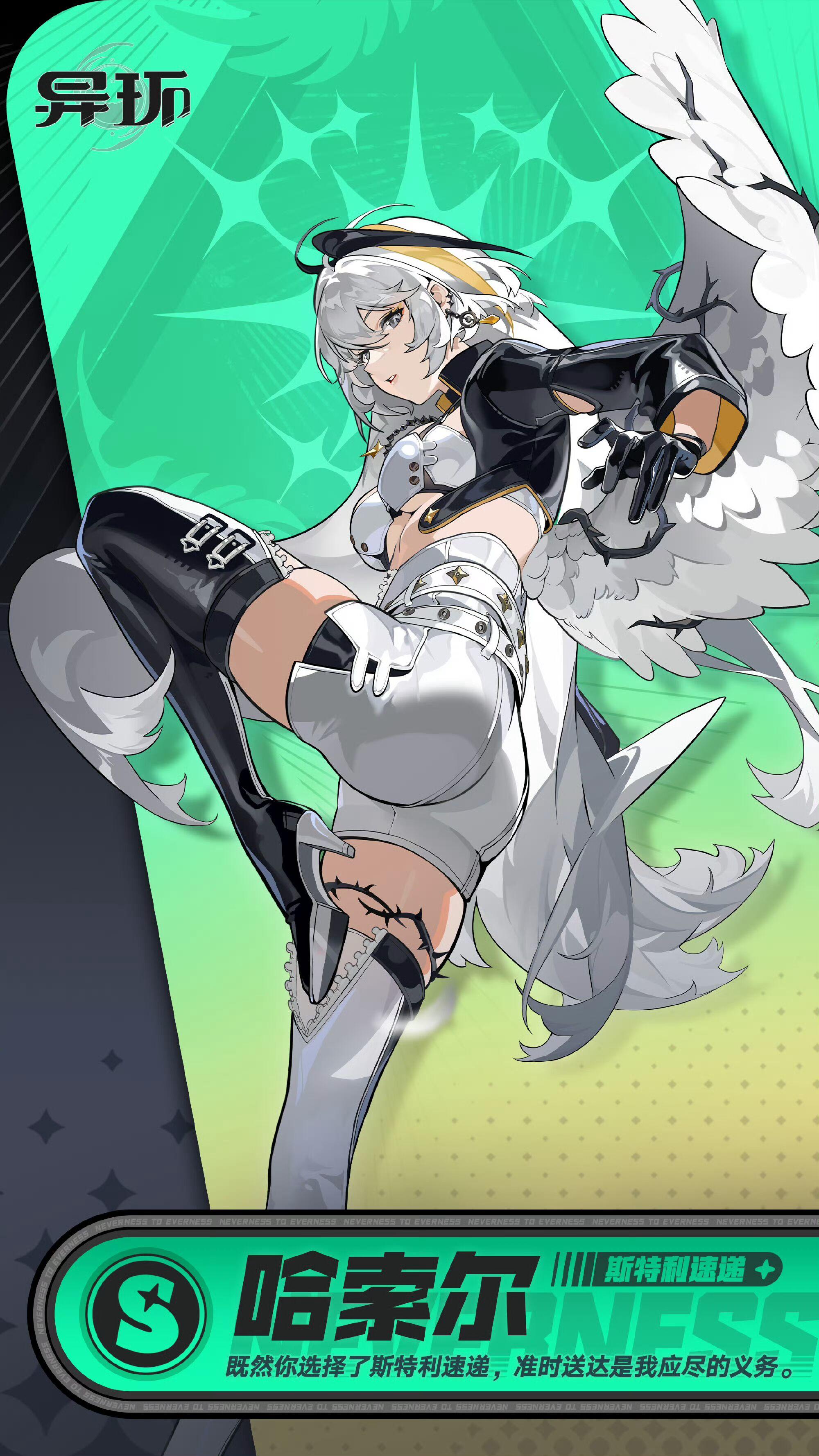 【快讯】共存测试玩家反馈聚焦玩法优化剧情