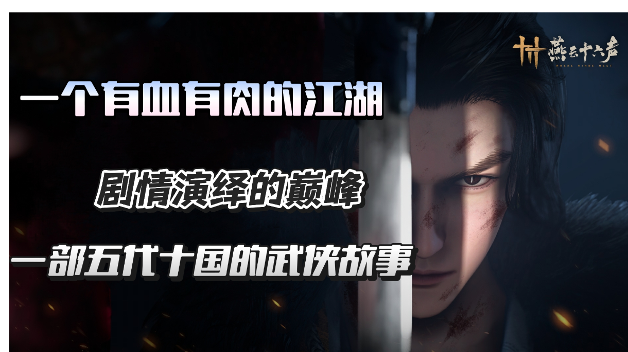 一点刚开始玩做错了的选择，看还有没有新人要注意一下