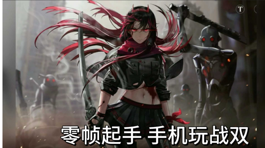 双宝焕新满油启航，电影级体验来袭！