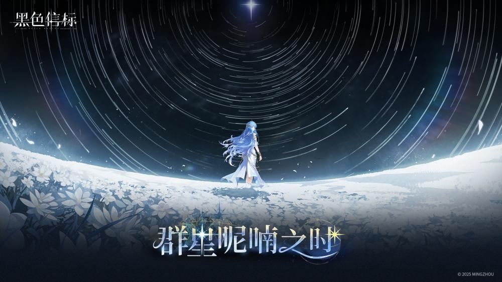 1.2版本前瞻PV截图