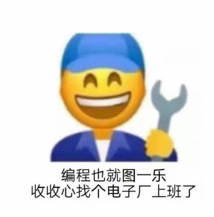 【摆烂日志】#0 一觉醒来发现比赛马上结束了