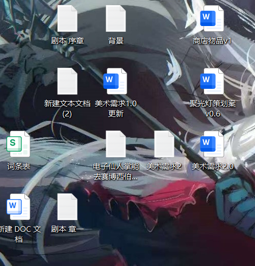 【开发者日志06】向终点冲刺！！！