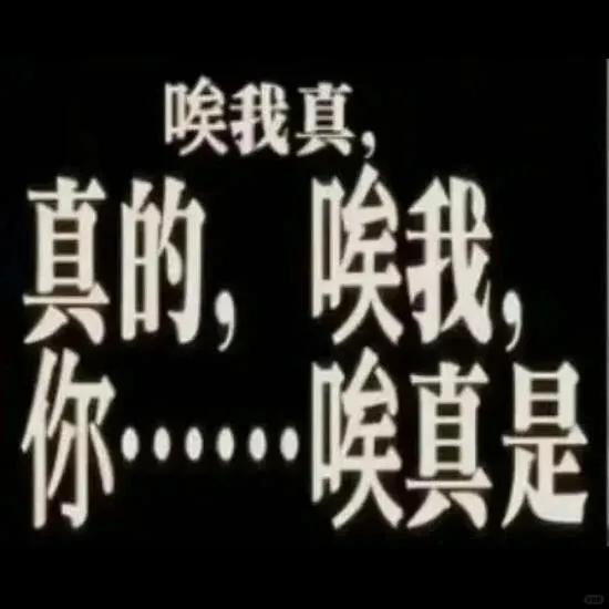 S1玩家准备回归了，