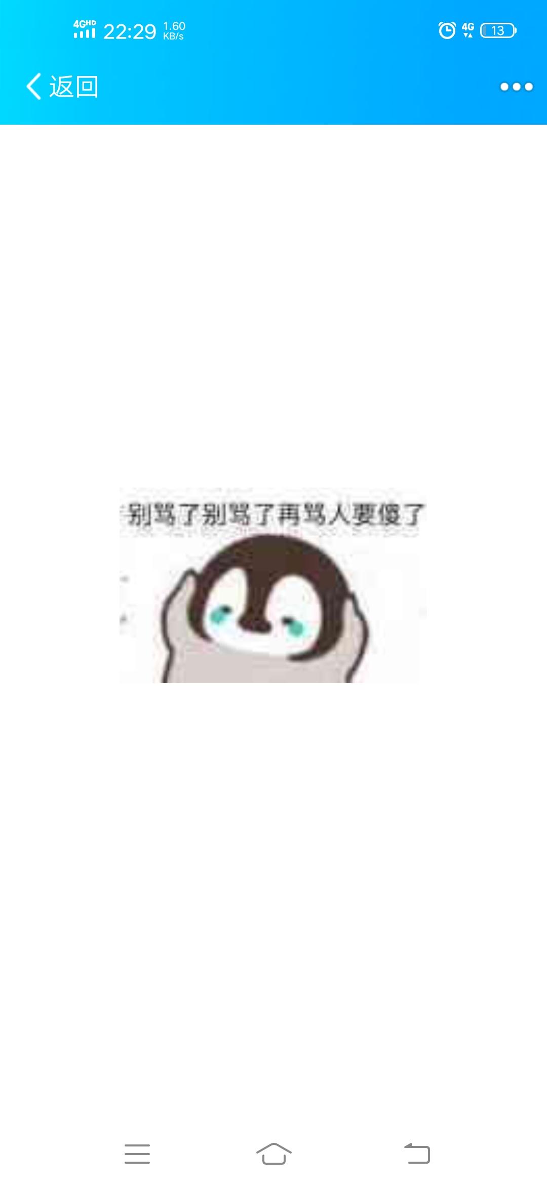 一些小的建议