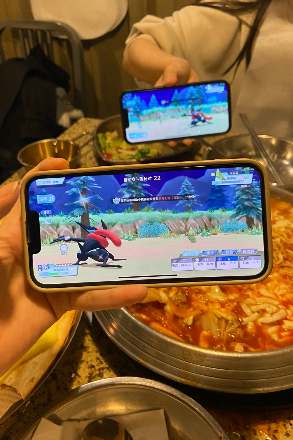 可以联机对战的宝可梦？！