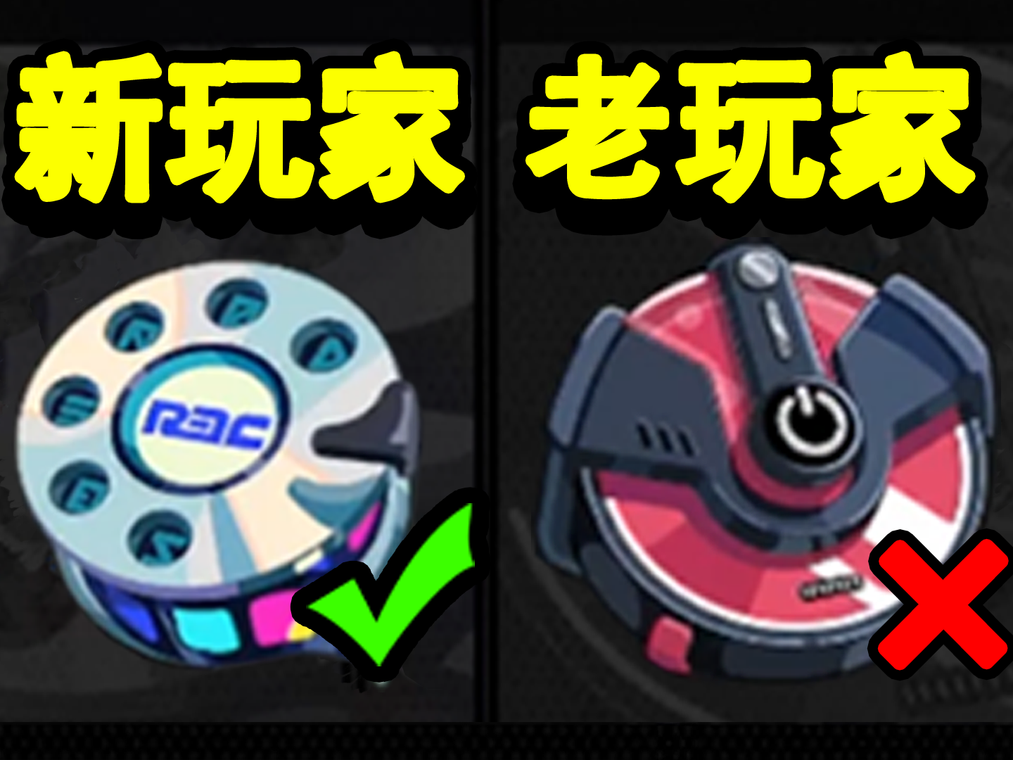 绝区零：只有开服玩家才知道的，1个隐藏技巧！截图