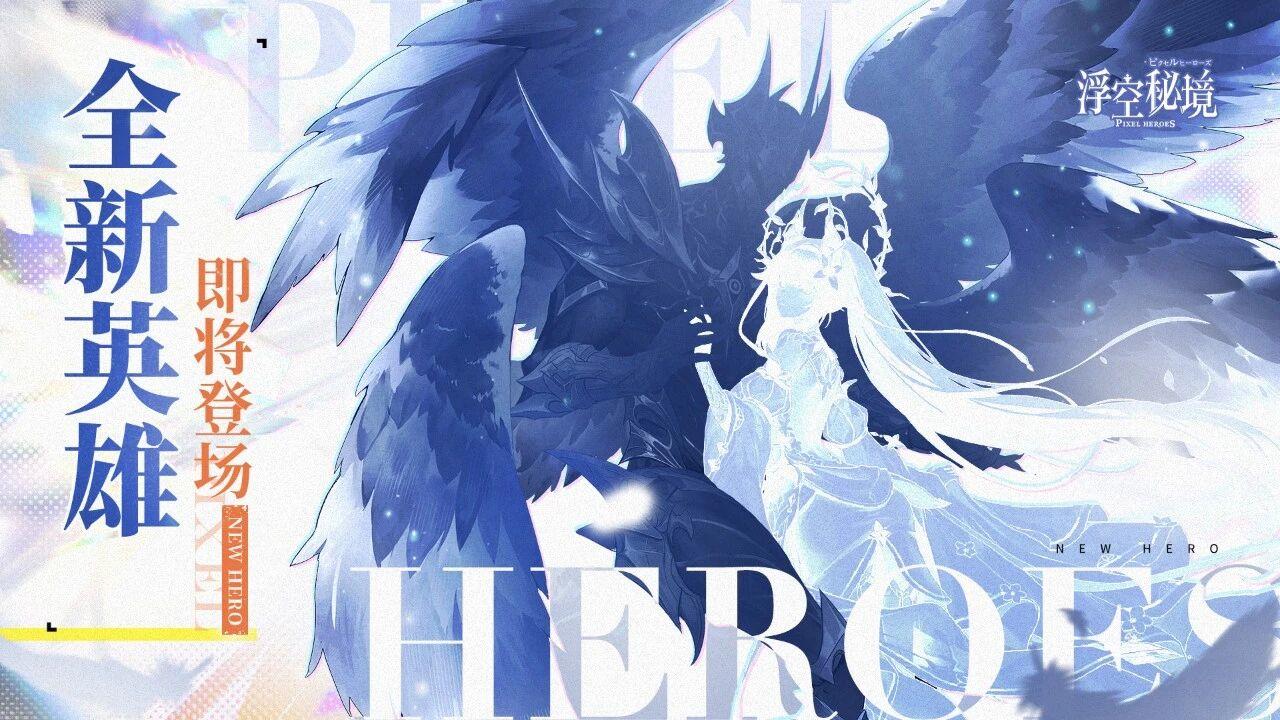 至臻将至丨“我予你绽放的权利，亦见证你枯萎的宿命”