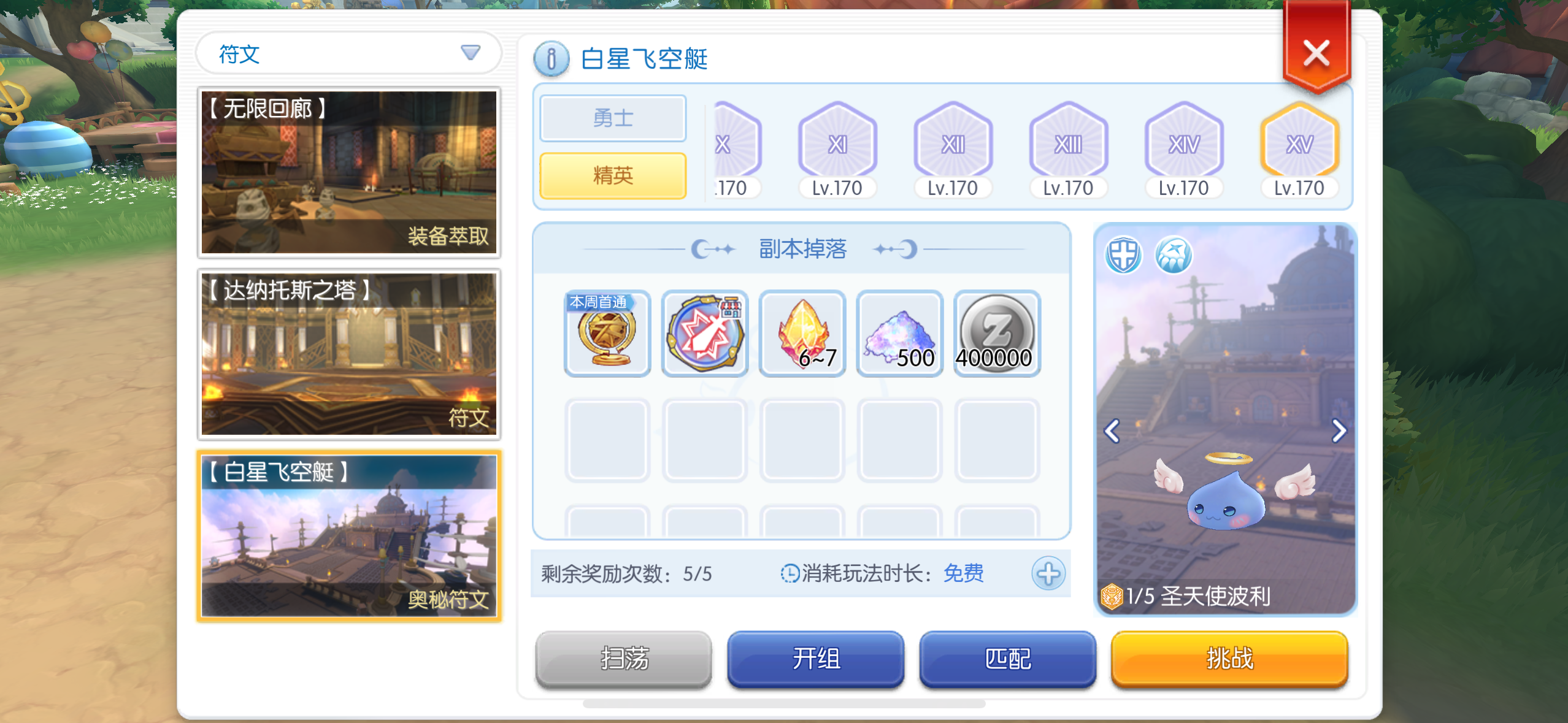 减负，但又不完全减(-ι_-)