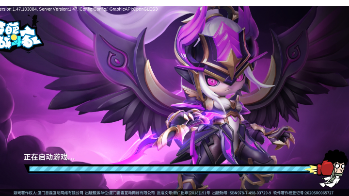 史诗皮肤炫彩推荐