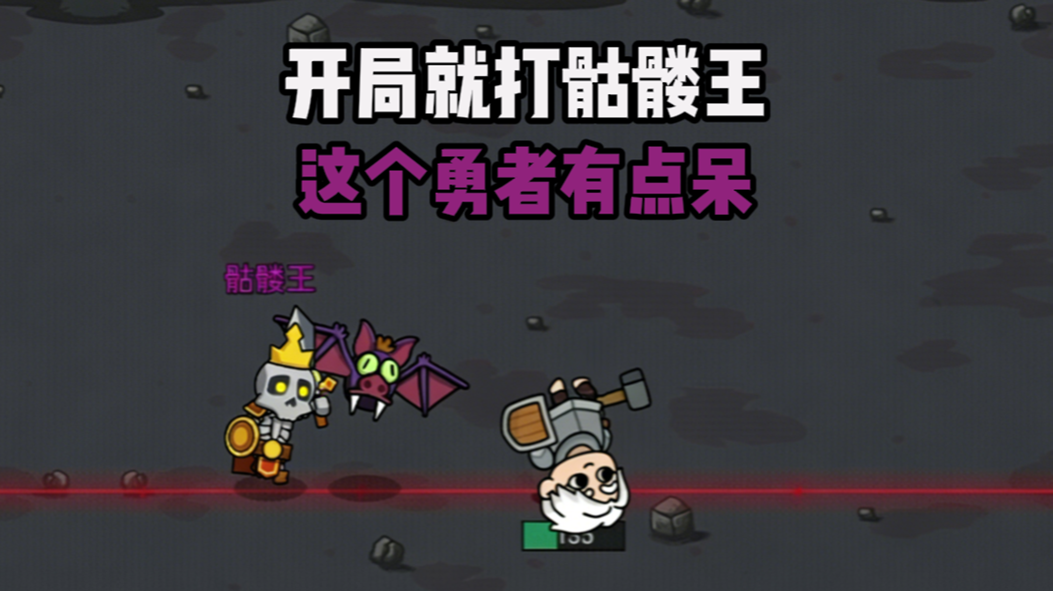 【TapTap年度游戏大赏】这也太呆了