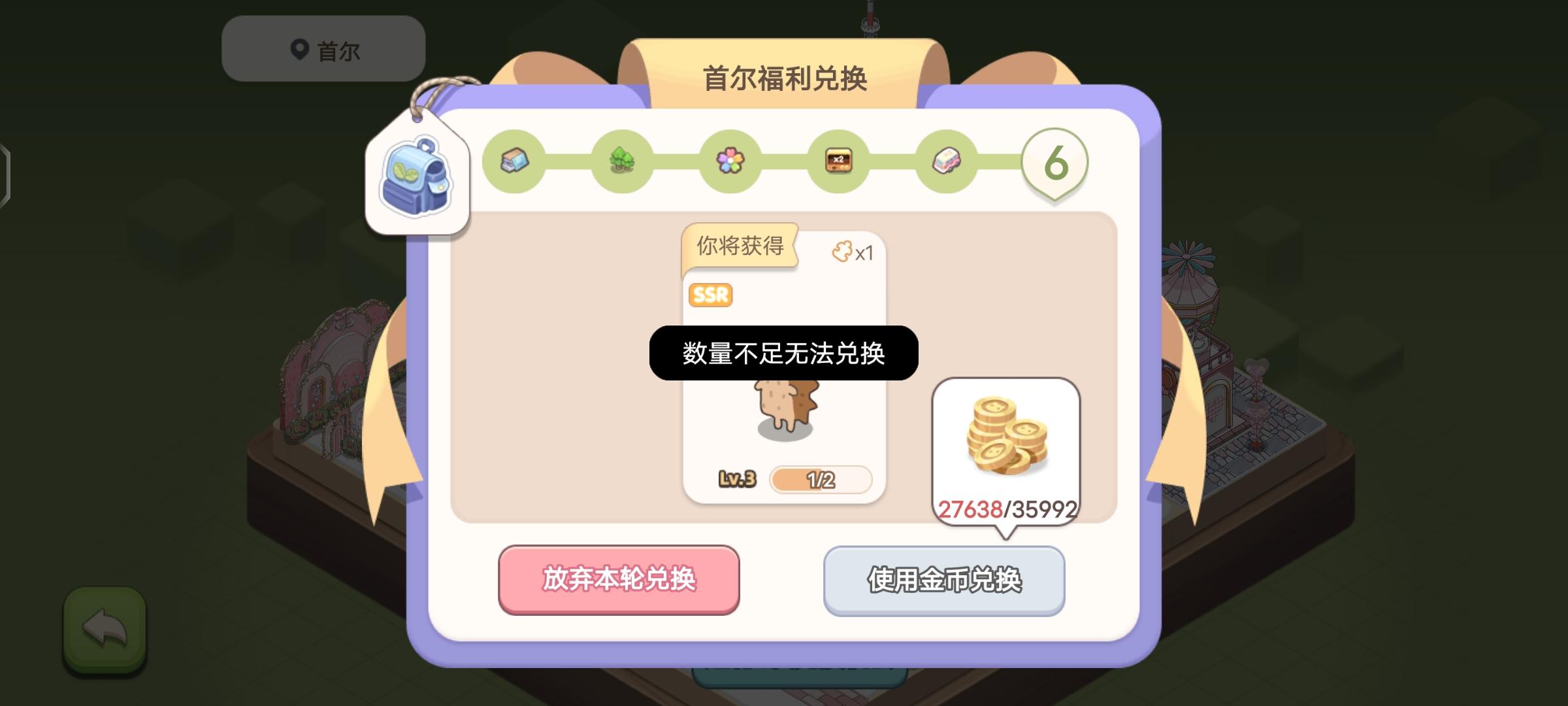 既然这么听劝，那我就得在提一下建议了