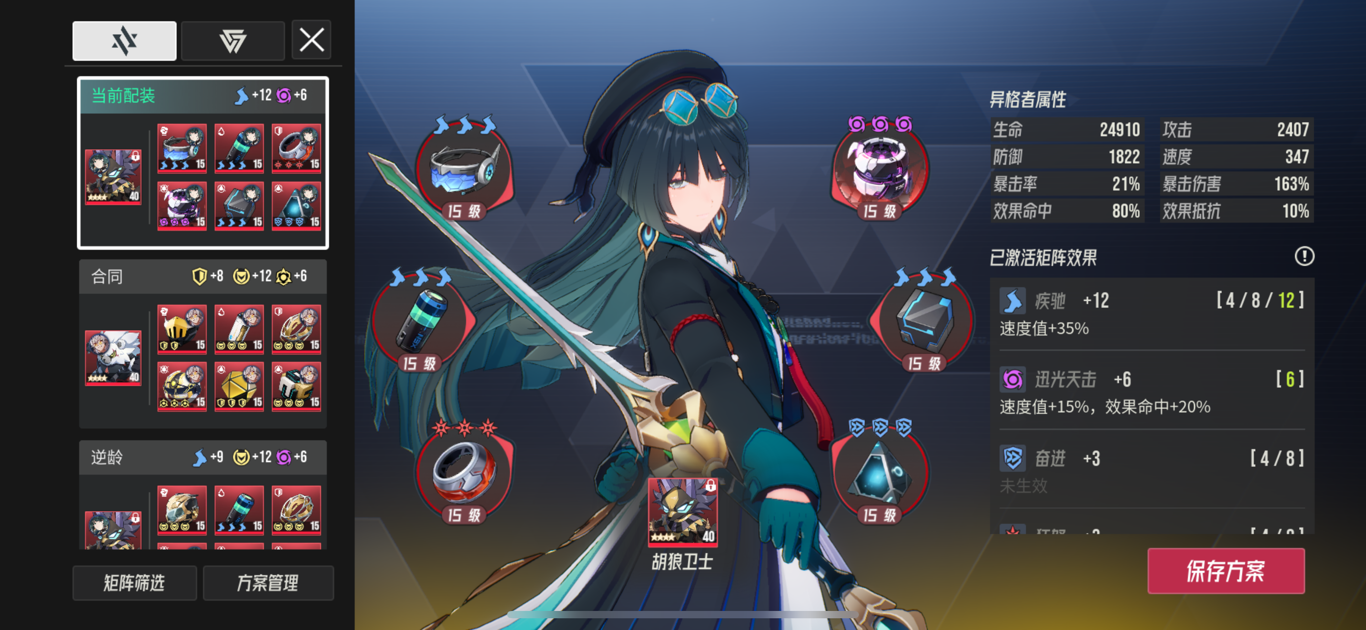 一速多少玩核爆截图