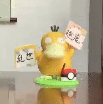 【不删档论坛活动大集合】——送华为手机、swich游戏机、周边、10连抽礼包、Q币、京东卡多重好礼