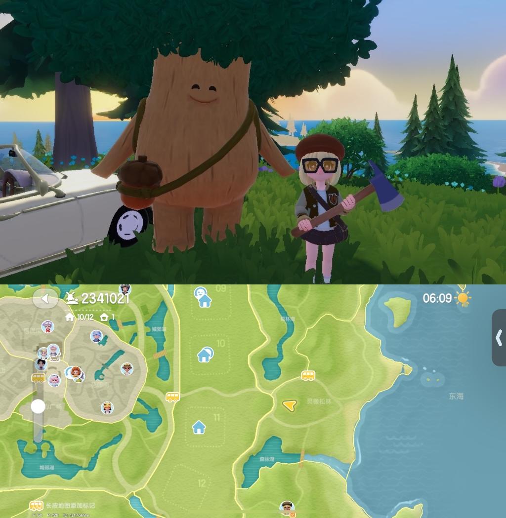 心动小镇11.1溜溜橡木、萤石位置截图