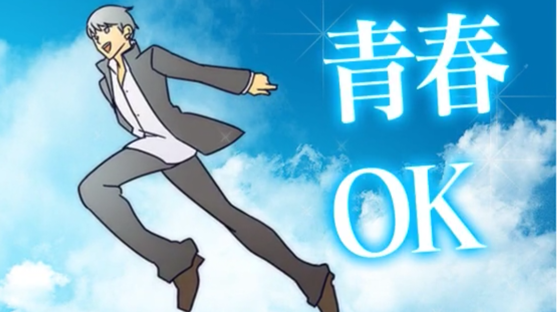 胧是不是姓……