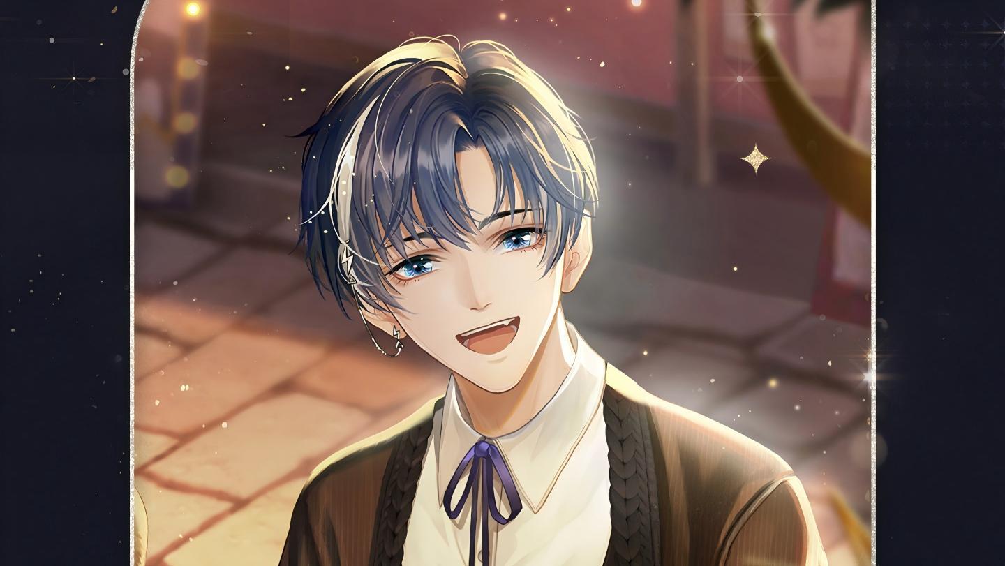 复刻追光活动｜SSR羁绊「苏黎·盈夜灯火」