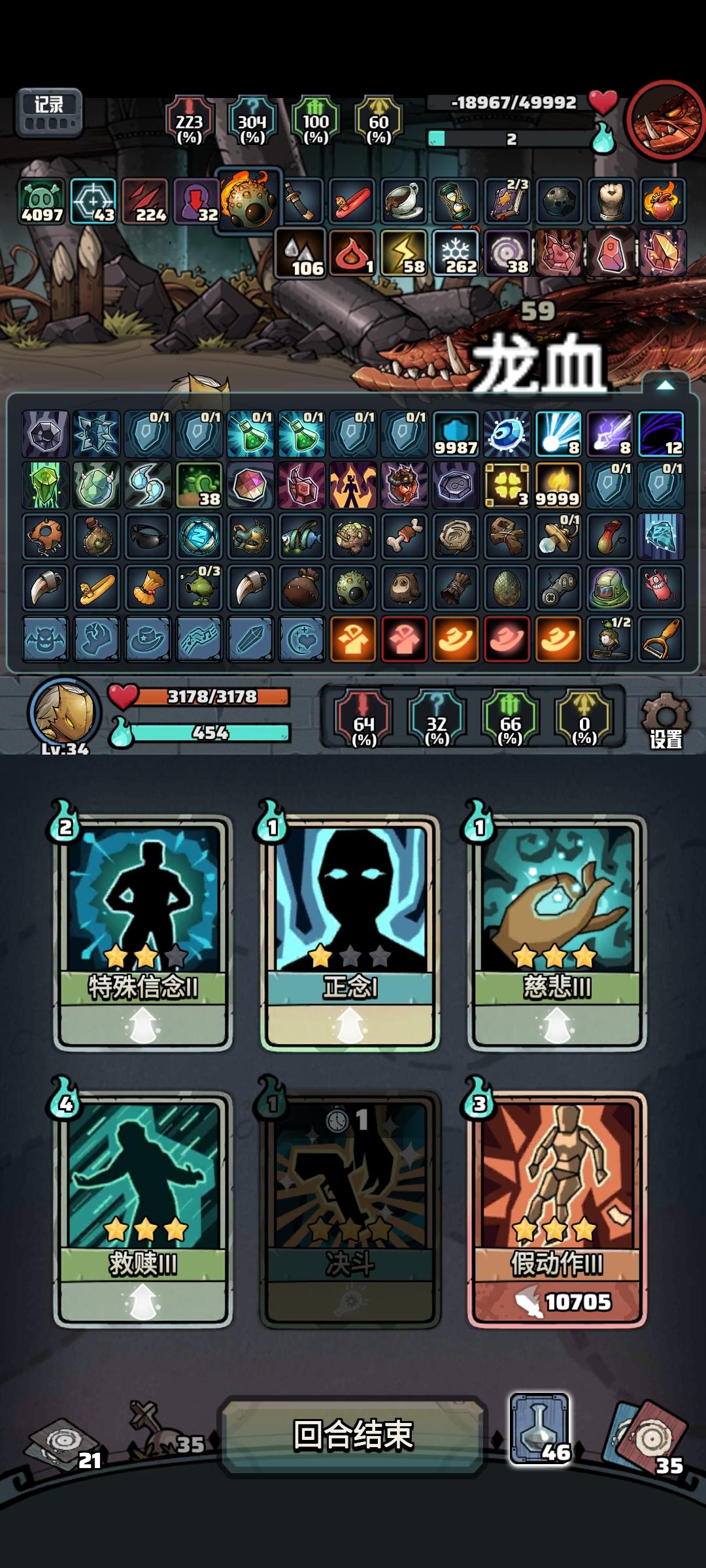 与众不同的另类旅行者