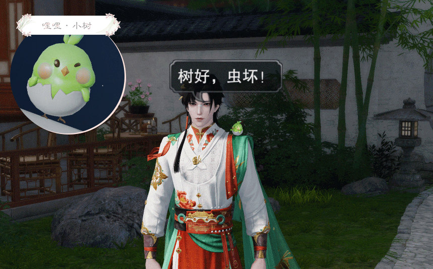 一统江湖是真的？庆贺江湖一家，快来抱走超萌鸡崽外观！
“江湖一家，互联计划”今日正式启动，在所有处于【惊世一赛季】的服务器开启灰度测试！同一赛季下的跨服场景、跨服频道、跨服社交、跨服组队开启，江湖从此告别孤单！其他服务器的少侠也可以参与热闹迎新活动，抱走惊喜好礼~
★迎新企划来袭，全服狂欢拿好礼！拥有各种花色、会说专属台词，超绝可爱的萌萌鸡崽等你拿！还有各种逗趣的表情动作、精美头像框等好礼着每一位