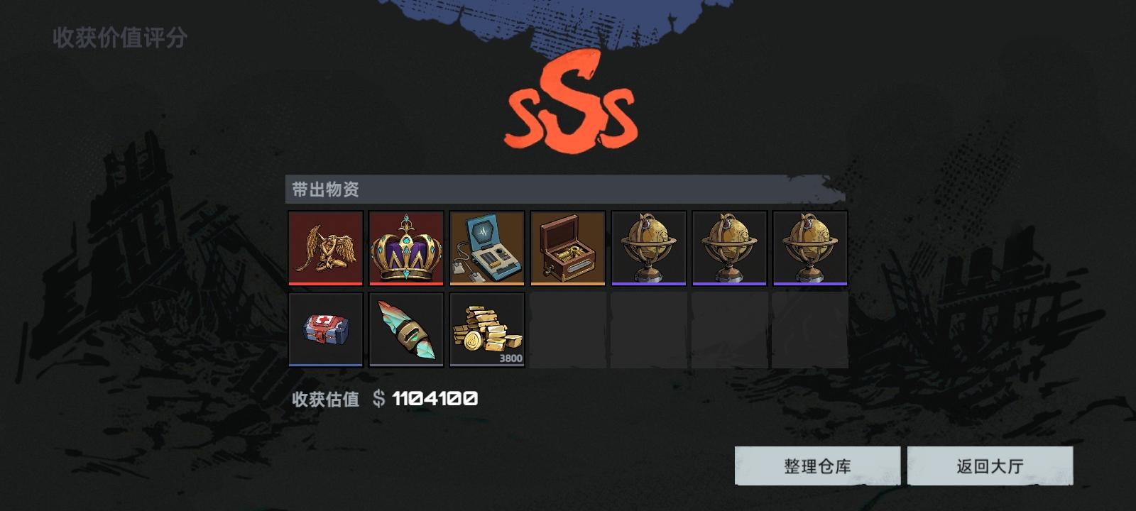 刚玩几把简单评价一下吧