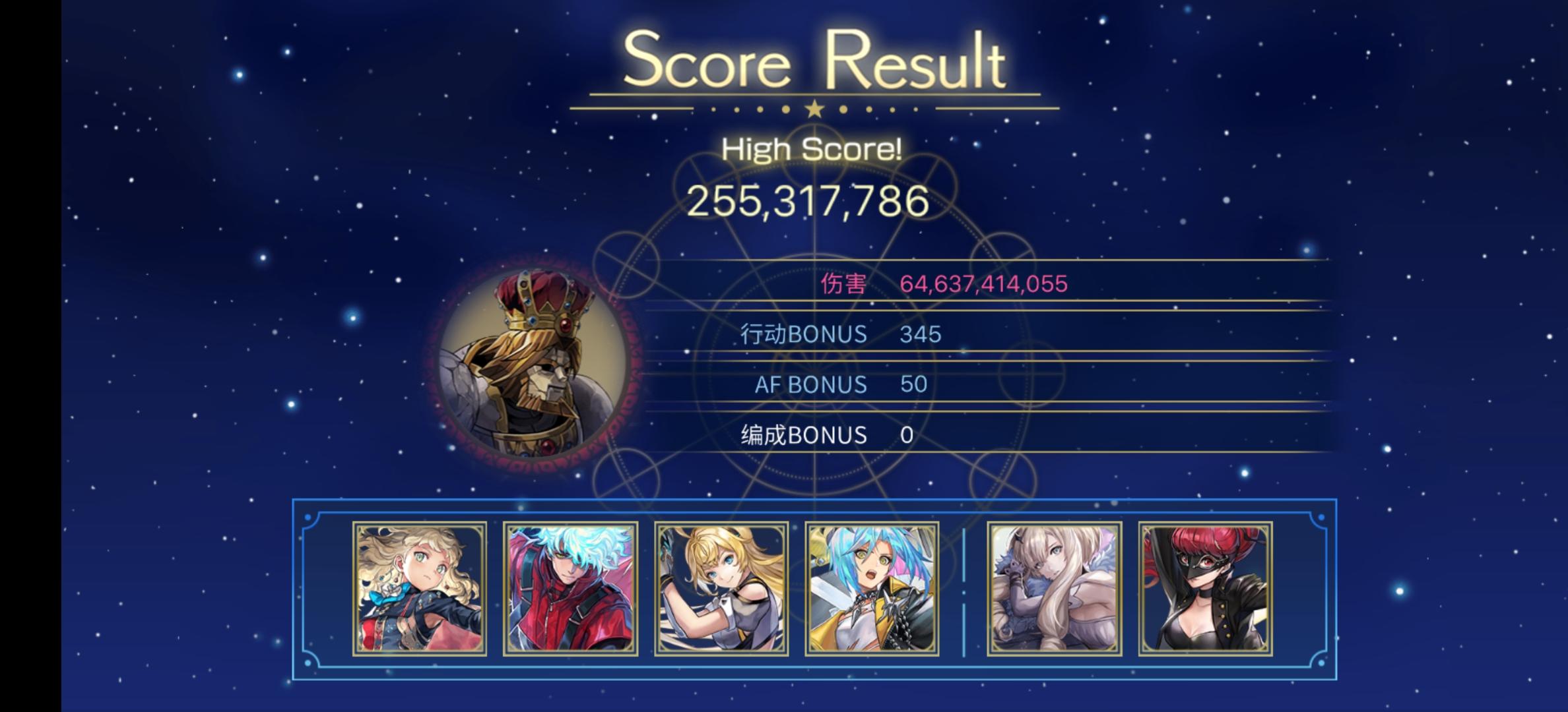 【破事水】花了点时间把2.0书架奖励拿了截图