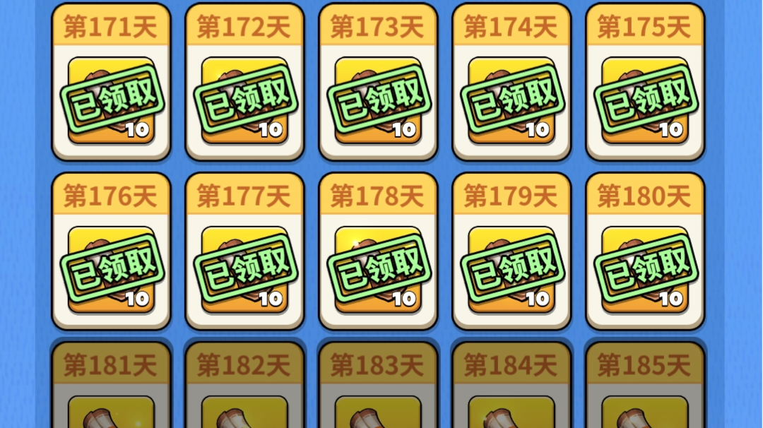 【攻略征集】零氪新手，由此门入。