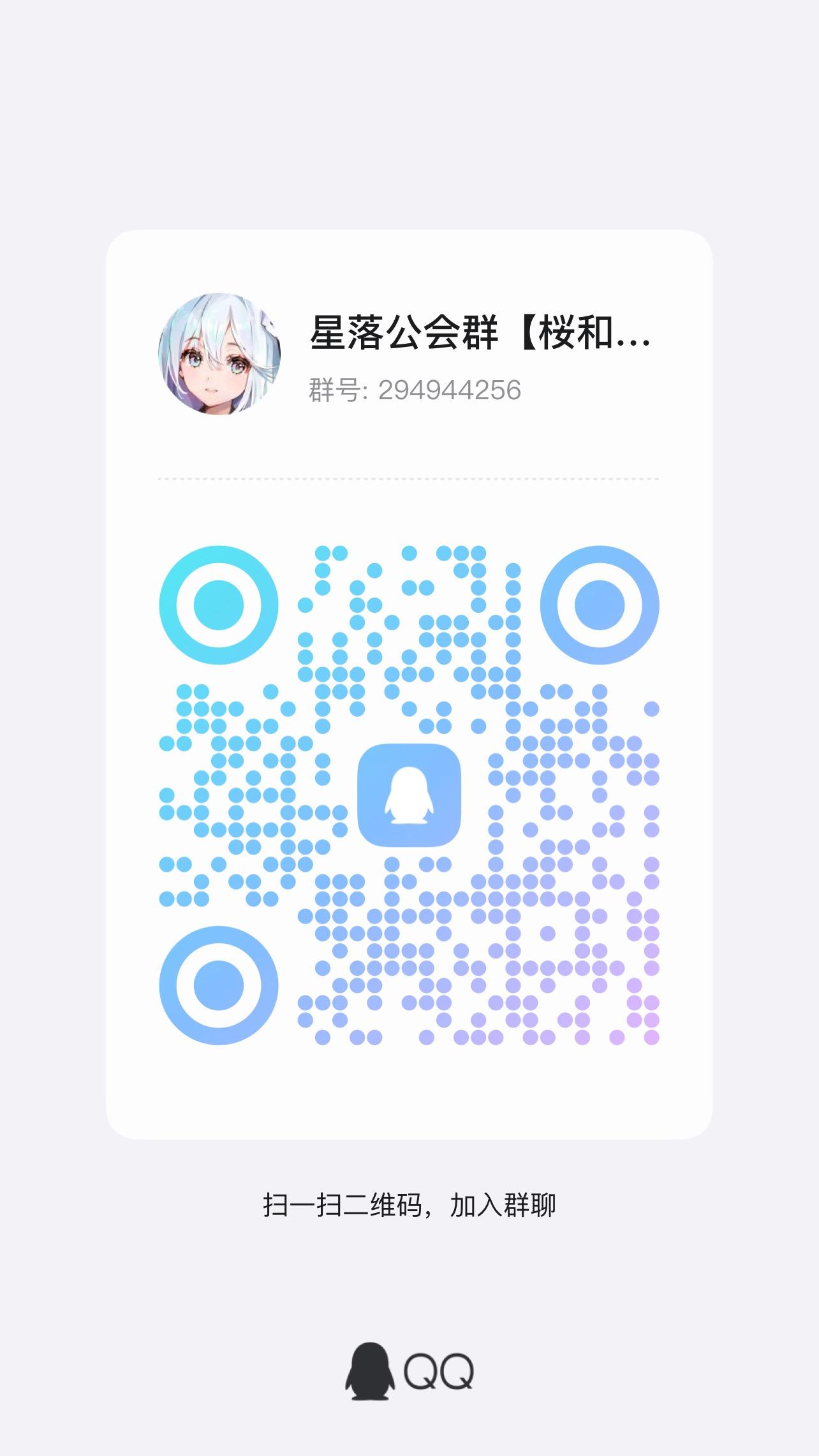 没有燧影大人你只能度过一个相对失败的星生