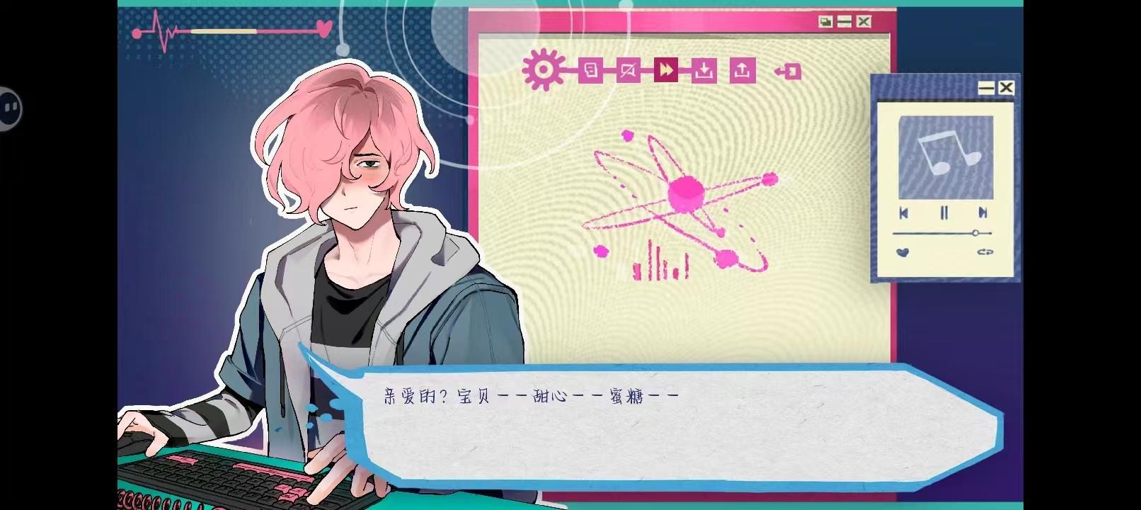 有剧透风险，没玩的可以先不用看图片