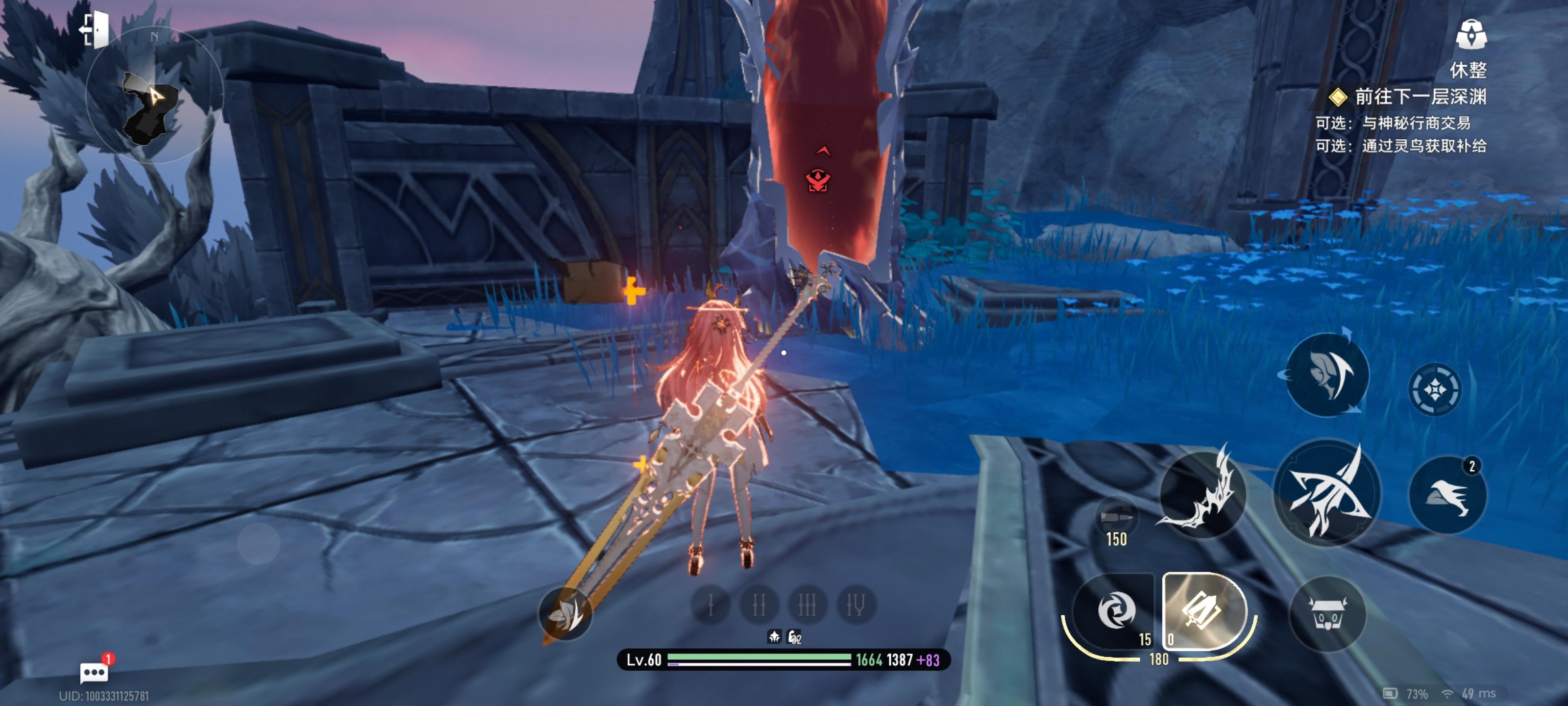 个人一个星期的二重螺旋游玩碎碎念