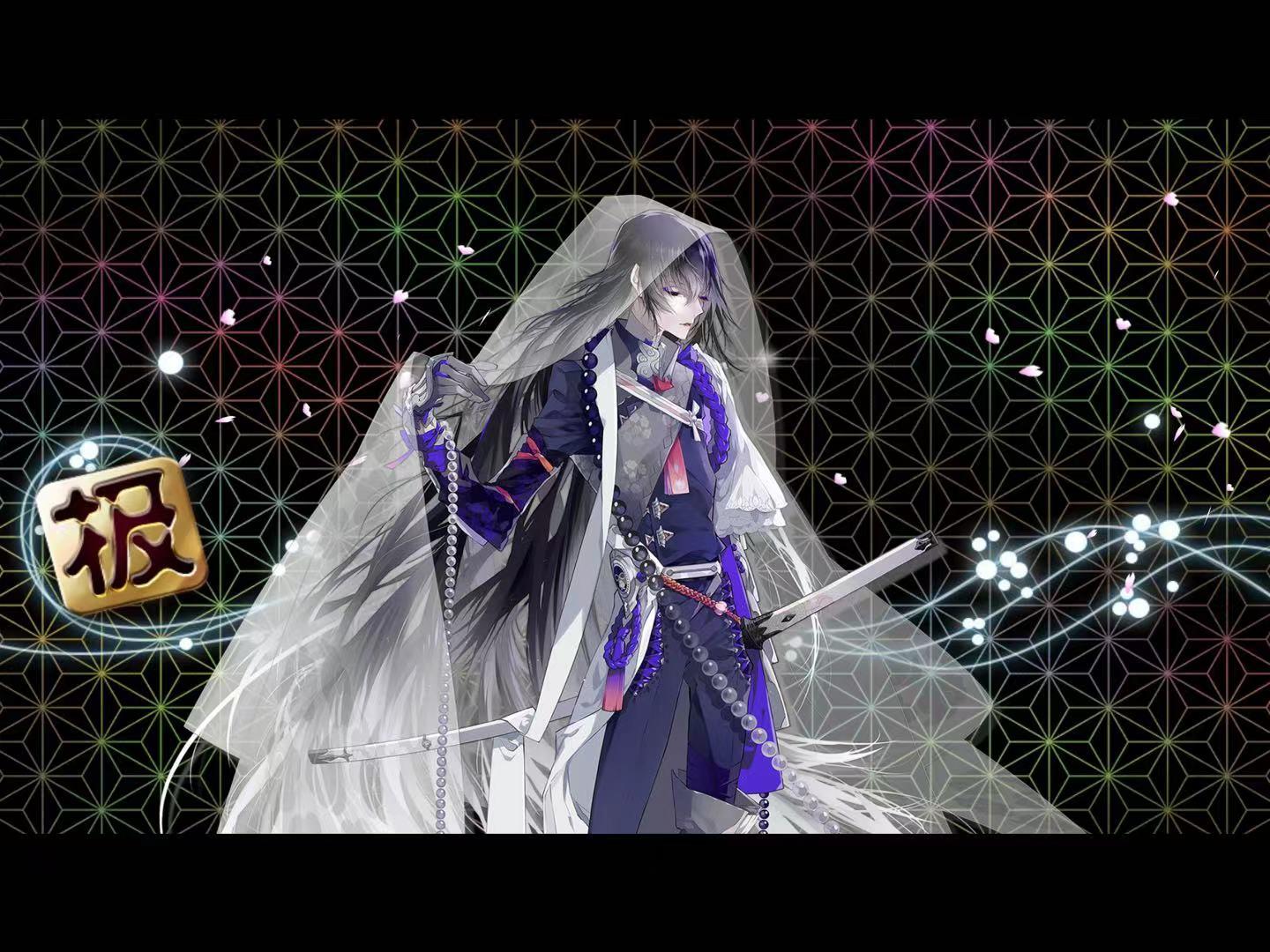 关于大家都有了白山而我没有这件事