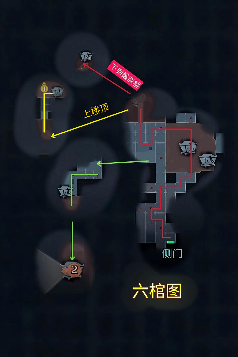 超自然行动组 全套地图小抄【持续更新】