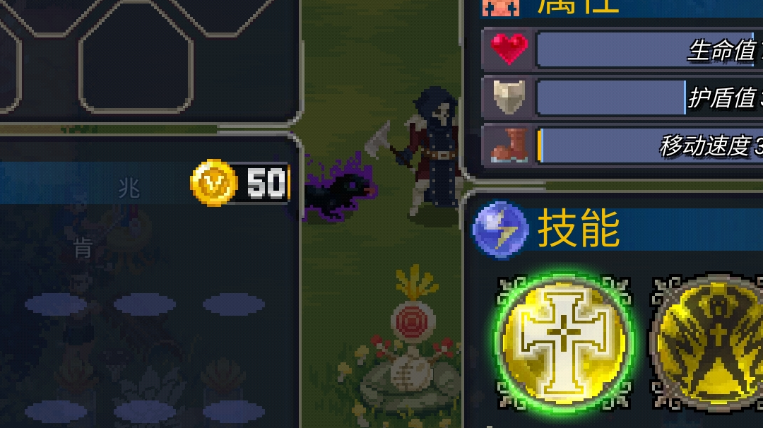 钢蛋的懒人套装升级（全自动链锁流）