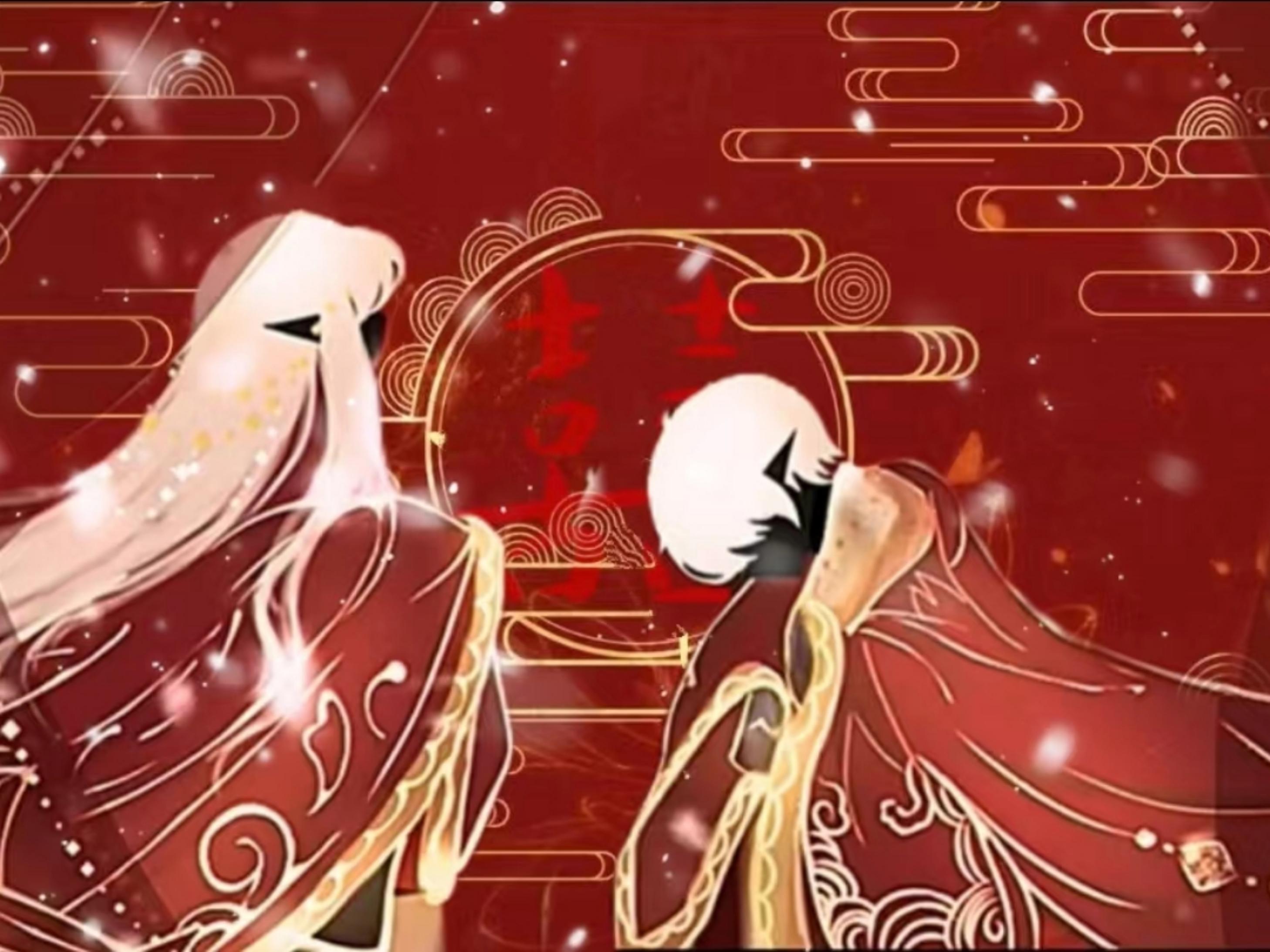 申请测试服资格