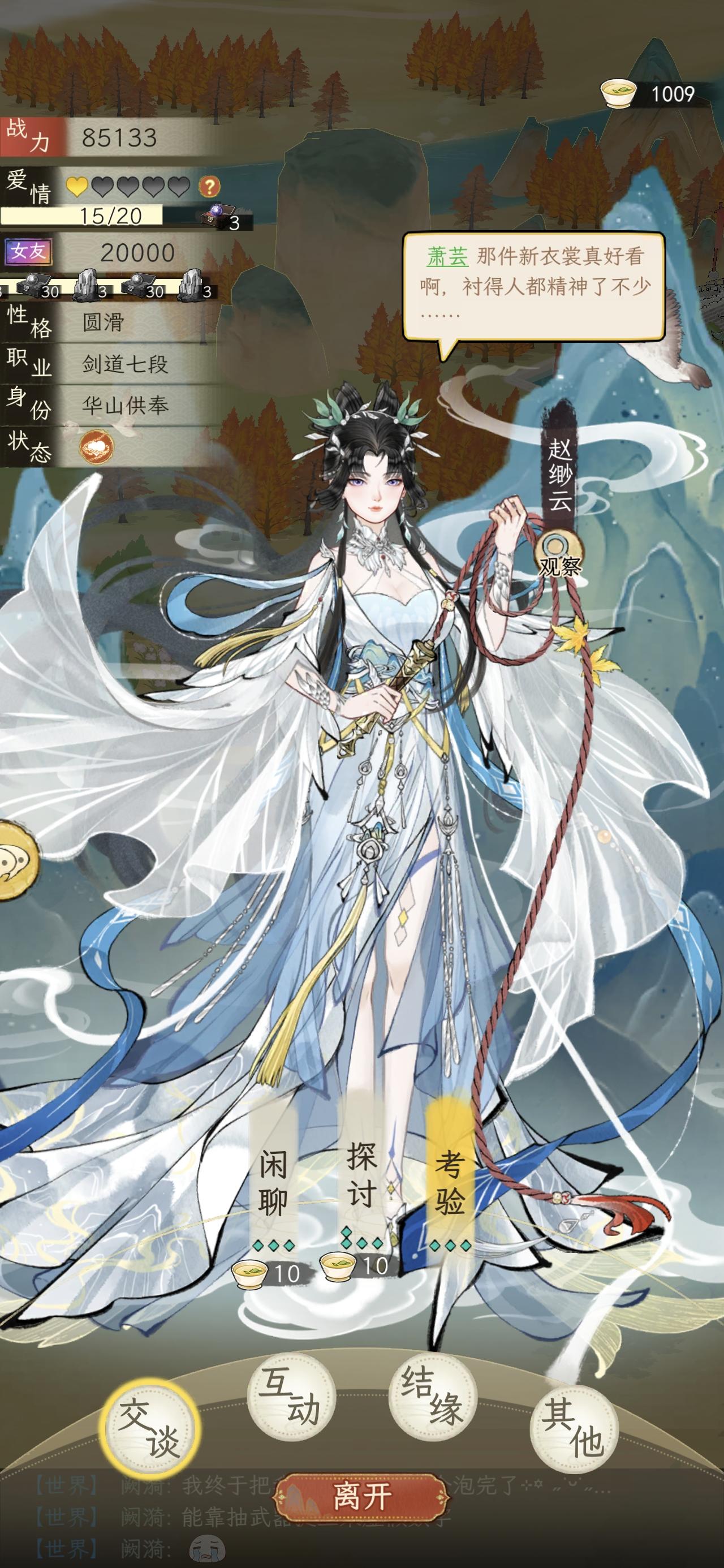 今日结缘两中原天骄，女友爹15万打60万